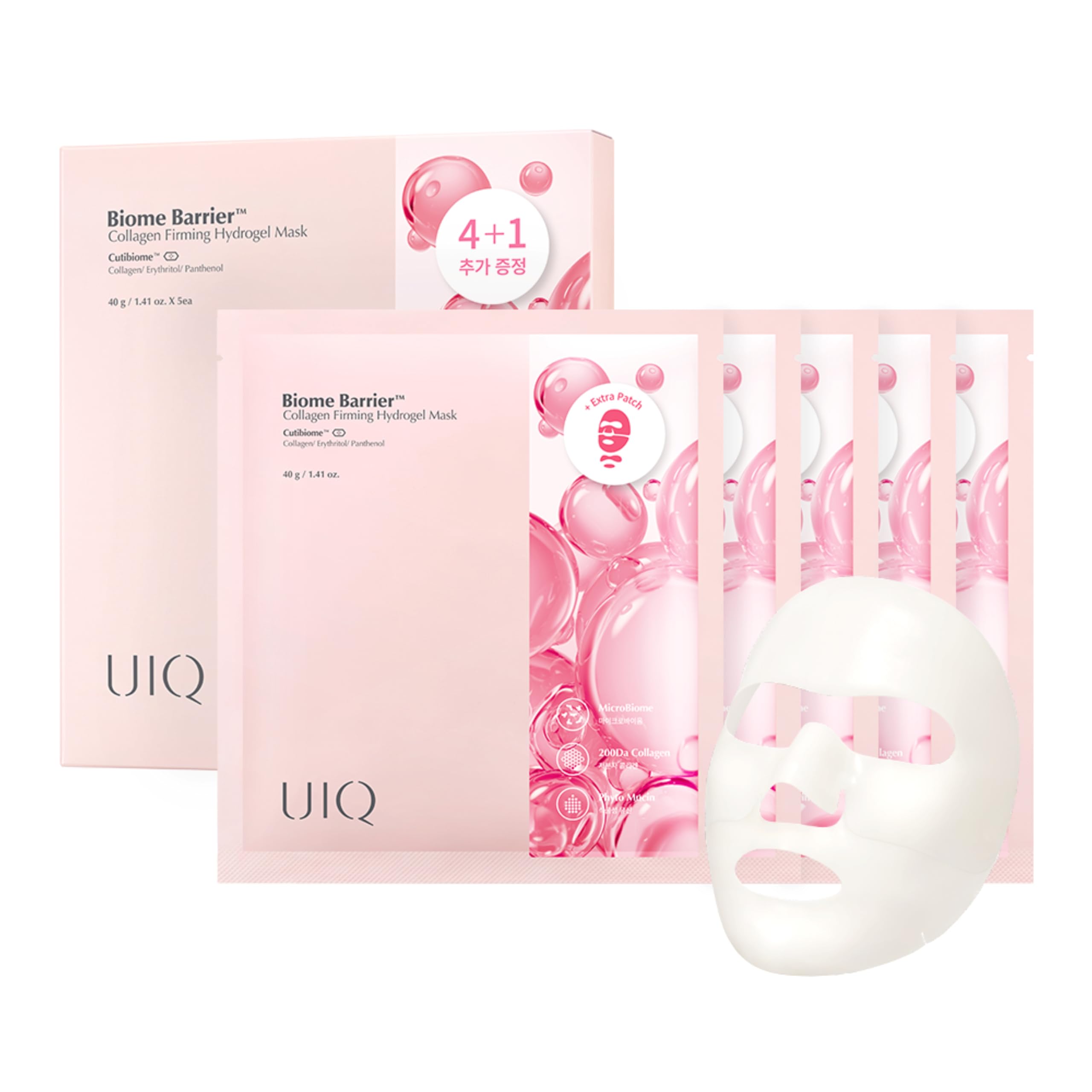 UIQ Biome Barrier Collagen Firming Hydrogel Mask(40gx5ea), Ultra Low Molecular Collagen for Deep Absorption, Firming, Elasticity & Deep Hydration, Korean Skincare